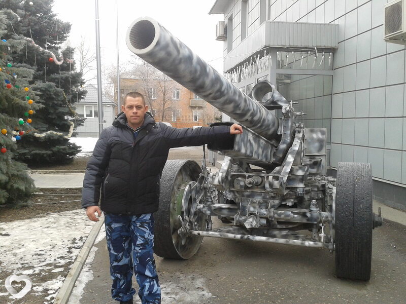 Тарас