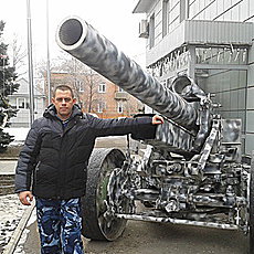 Тарас, 43