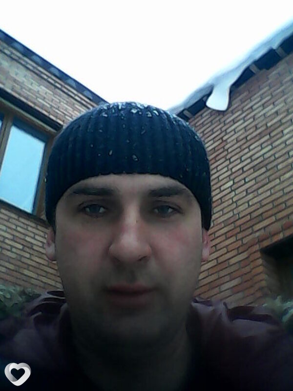 Женя